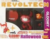 グル～ミ～ ハロウィン商戦狙いver.「チャックスGP」 型グル～ミ～ プライズリボルテック 第2弾
