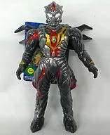 ゼルガノイド 「ウルトラマンダイナ」 ウルトラ怪獣シリーズEX