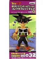 バーダック 「ドラゴンボールZ」 組立式ドラゴンボールZワールド コレクタブルフィギュアVol.4 ～伝説の超サイヤ人編～ DBZ032