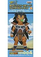 ラディッツ スペシャルカラーver. 「ドラゴンボール改」 ドラゴンボール改ワールド コレクタブルフィギュアvol.1 ～天下分け目の超決戦編～ DB改004