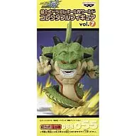 ポルンガ 「ドラゴンボール改」 組立式ドラゴンボール改ワールド コレクタブルフィギュアvol.7 DB改055