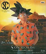 孫悟空 「ドラゴンボール」 SCultures 造形天下一武道会 其之一
