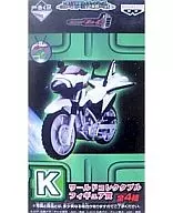 マシンマッシグラー ワールドコレクタブルフィギュア賞 「仮面ライダーフォーゼ」 一番くじ 仮面ライダーシリーズ ～フォーゼ＆オーズくじ、キターッ!編～