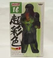 人造人間16号 「ドラゴンボールZ」 ハイスペックカラーリングフィギュア4 No.16