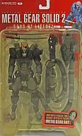 Solidus Snake(ソリダス・スネーク) 「METAL GEAR SOLID 2 SONS OF LIBERTY -メタルギアソリッド2 サンズ・オブ・リバティ-」 ウルトラアクションフィギュア