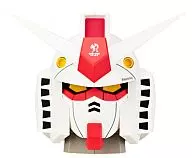 RX-78-2 ガンダム ヘッドバンク ver.アムロ 「一番くじ 機動戦士ガンダム＆機動戦士ガンダムUC ～赤い彗星の再来～」 ラストワン賞