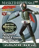 仮面ライダー旧1号 「仮面ライダー」 スーパーソフビフィギュア