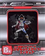仮面ライダーフォーゼ マグネットステイツ 「一番くじ 仮面ライダーシリーズ～仮面ライダーフォーゼ 青春まっしぐら!編～」 B賞 フィギュア