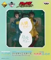 化物語✖️偽物語　1番くじ　キャンペーン　ファイヤーシスターズ　きゅんキャラセット Yahoo!オークション - [30]T-11 一番くじプレミアム 偽物語 ダブルチャ