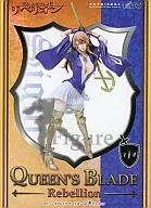 シギィ 「クイーンズブレイド リベリオン」 シギィフィギュア