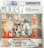 PF-78-1 パーフェクトガンダム 「プラモ狂四郎」 GUNDAM FIX FIGURATION #0037