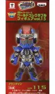 グランダイン 「仮面ライダーフォーゼ THE MOVIE みんなで宇宙キターッ!」 仮面ライダーシリーズ ワールドコレクタブルフィギュア vol.15