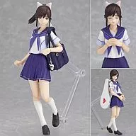[ランクB] figma 高嶺愛花 「ラブプラス+」 