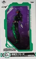 仮面ライダーW サイクロンジョーカー 「一番くじ 仮面ライダーシリーズ～平成ライダーオールスター編～」 C賞 フィギュア