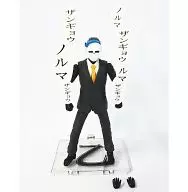 S.H.Figuarts シャチーク 「非公認戦隊アキバレンジャー」 魂ウェブ商店限定