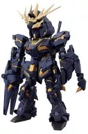 バンシィ(デストロイモード) 「一番くじ 機動戦士ガンダムUC」 D賞 フィギュア