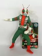 ソフビ魂 Vol.25 仮面ライダーV3 「仮面ライダーV3」