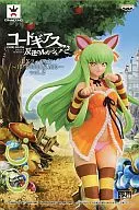 ◎[ランクB] C.C. 「コードギアス 反逆のルルーシュR2」 DXフィギュア～IN WONDERLAND～vol.2