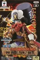 [ランクB] ウソップ 「ワンピース」 DXF～THE GRANDLINE MEN～ ONE PIECE FILM Z vol.1