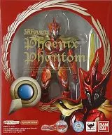 S.H.Figuarts フェニックスファントム 「仮面ライダーウィザード」 魂ウェブ商店限定