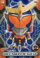 仮面ライダー鎧武 オレンジアームズ 「仮面ライダー鎧武」 DXデフォルメソフビフィギュア