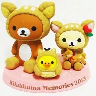 2013ハッピーナチュラルタイム 「一番くじ リラックマ 10th Anniversary」 ラストワン賞 10thアニバーサリーフィギュア 