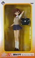 御坂美琴 「一番くじ とある科学の超電磁砲S」 A賞 プレミアムフィギュア