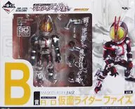 R/D 仮面ライダーファイズ 「一番くじ 仮面ライダーシリーズR/D ～平成ライダー集結編～」 B賞