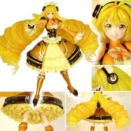 ビビッドイエロー 「ビビッドレッド・オペレーション」 塗装済み完成品