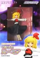 宵闇の妖怪 ルーミア  「東方Project」 1/8 PVC製塗装済み完成品