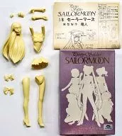 セーラーマーズ 「美少女戦士セーラームーン」 フィギュアモデルコレクション 1/8 ガレージキット