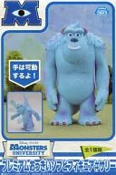 サリー ｢モンスターズ・ユニバーシティ｣ プレミアム おっきいソフビフィギュア #サリー