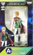 ミネバ・ザビ 「一番くじ SDガンダム Gジェネレーション」 A賞 フィギュア