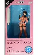 原田真琴 「一番くじ 宇宙戦艦ヤマト2199」 C賞 フィギュア
