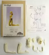 森雪 「宇宙戦艦ヤマト」 1/8 レジンキャストキット
