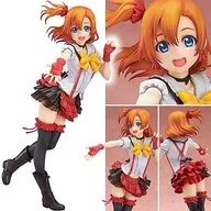 高坂穂乃果 「ラブライブ!」 1/8 PVC製塗装済み完成品