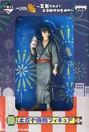 土方十四郎 「一番くじ 銀魂～夏祭りだよ!真選組特別警戒中～」 B賞 フィギュア 