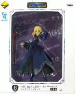 闇に染まりし暴君 セイバーオルタ 「一番くじプレミアム Fateシリーズ 10周年記念第二弾 セイバーSpecial」 B賞 プレミアムフィギュア 