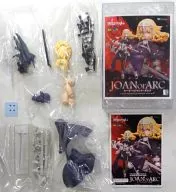 キャラグミン ルーラー/ジャンヌ・ダルク 「Fate/Apocrypha」 1/8 カラーレジンキャストキット ボークスショップ＆ホビー天国ウェブ限定