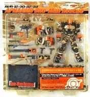 [ランクB] RVR-12/30/32/33 アファームド・ワンマンレスキューセット 「電脳戦機バーチャロン」 アクションフィギュア