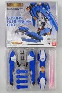 METAL BUILD ガンダムアヴァランチエクシア オプションパーツセット 「機動戦士ガンダム00V(ダブルオーブイ)」 魂ウェブ商店限定