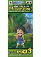 モンキー・D・ルフィ(子供時代) 「ワンピース」 ワールドコレクタブルフィギュア -HISTORY OF SABO-