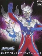 ウルトラマンゼロ 「大怪獣バトル ウルトラ銀河伝説 THE MOVIE」 ビッグサイズソフビフィギュア インボックス2