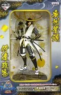 伊達政宗 スペシャルカラーver. 「一番くじ 戦国BASARA ～戦国創世～」 ラストワン賞 フィギュア