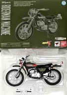 S.H.Figuarts ライダーマンマシン 「仮面ライダーV3」 魂ウェブ商店限定 