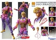 超像可動 75.ディオ・ブランドー(荒木飛呂彦指定カラー) 「ジョジョの奇妙な冒険 第一部 ファントムブラッド」