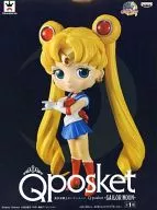 セーラームーン 「美少女戦士セーラームーン」 Girls Memories Q posket -SAILOR MOON-