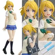 figma 絢瀬絵里 「ラブライブ!」