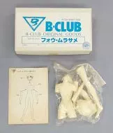 フォウ・ムラサメ 「機動戦士Zガンダム」 1/8 ガレージキット