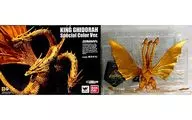 S.H.MonsterArts キングギドラ Special Color Ver. 「ゴジラ VS キングギドラ」 魂ウェブ商店限定